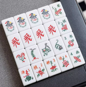 竹制复古麻将 MJ-FG05｜传统